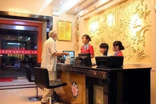 Huacheng Hotel North Building 广州 外观 照片